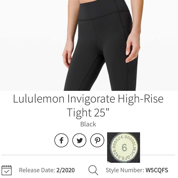 ❗️SOLD❗️Lululemon Invigorate 25" - Picture 8 of 12